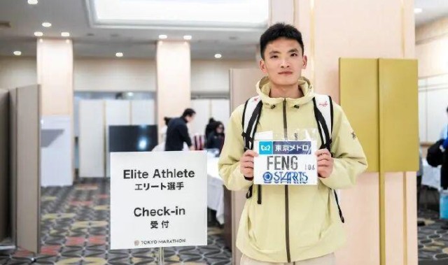 20558！丰配友打破全国马拉松纪录，中国男子马拉松进入“205时代”！