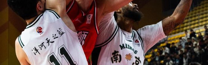 开云电子-CBA常规赛：广州朗肽海本胜南京天之蓝|广州朗肽海本队|男子篮球|职业联赛|篮球职业联赛|新华社_新浪体育_新浪新闻