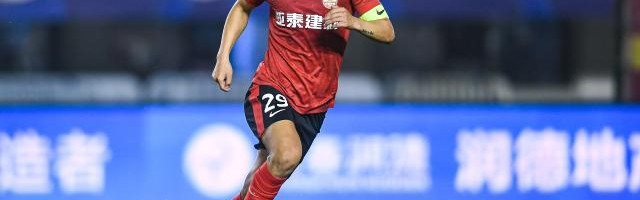 开云官方网站-【中超】谭龙艾菲尔丁建功 十人亚泰2比2绝平海牛