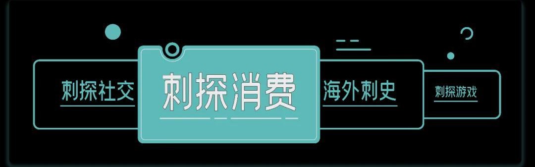 开云官方网站-蒙牛在米兰冬奥“夺冠”是一场长期主义的胜利