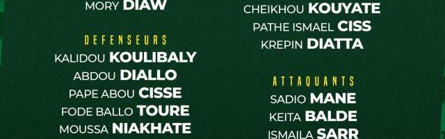 开云电子-塞内加尔队公布29人名单：马内领衔，库利巴利在列