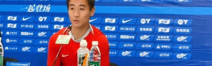 开云电子-韦世豪：作为队长首先要为球队付出更多，大家状态越来越好