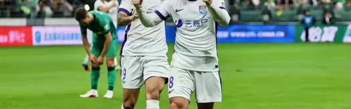 开云电子-2-4津门虎！国安主场送温暖，21年不败纪录告吹，蒙哥马利或下课|北京国安|天津津门虎|中超联赛|京津德比|天津_新浪体育_新浪新闻