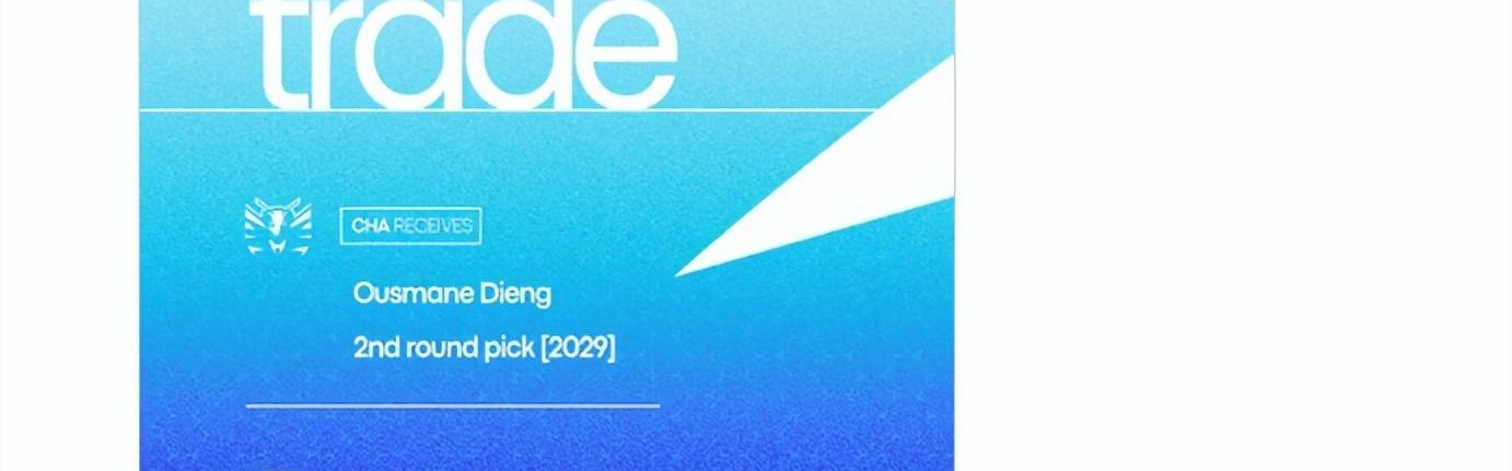 华体官网登录方式-9战8胜冲附加赛！黄蜂接手琼斯再获2次轮：未来七年11首轮+13次轮