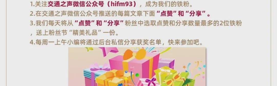 华体官网登录方式-刘强东手拿啤酒，现身“苏超”宿迁主场