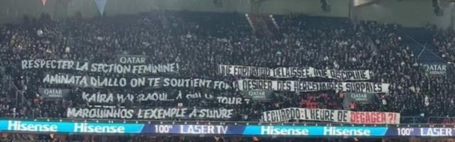 王勤伯：球迷都倒戈了，这支巴黎圣日耳曼还有戏吗？