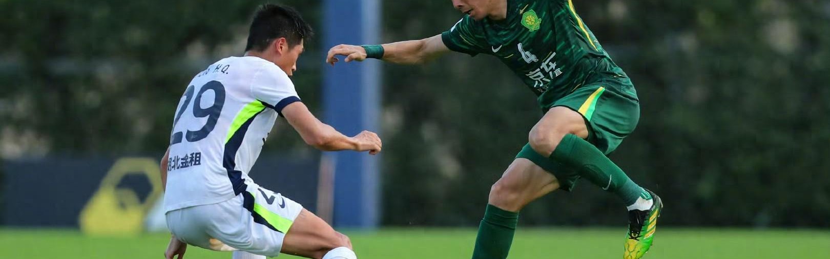 华体官网登录方式-李磊伤了国安新援首秀改位置成功，蒙哥推翻无效控球 激活张玉宁