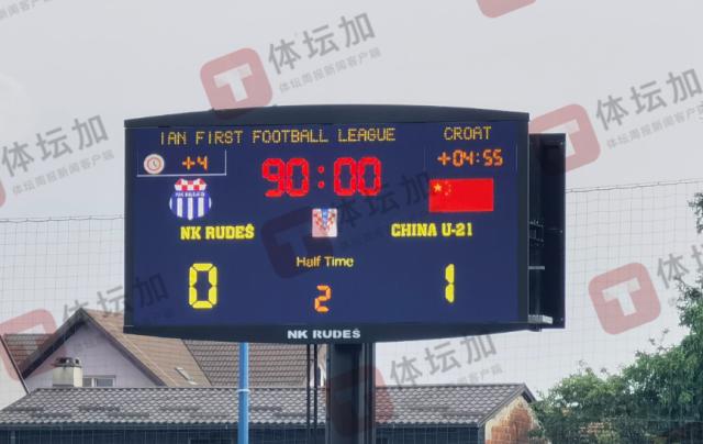 1684979854579014053.png 微信图片_20230525094540.png